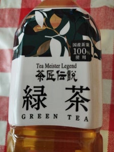 HARUNA 茶香坊 茶匠伝説 緑茶 500ml
