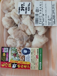 丸協食産 焼肉用牛ホルモン 200g