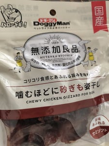 無添加良品 噛むほどに砂ぎも姿干し 70g