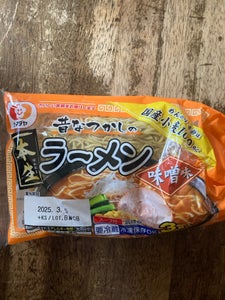 シマダヤ 本生ラーメン味噌 120g×3食