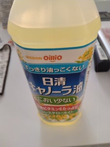 日清オイリオ におい少ないキャノーラ油 900g