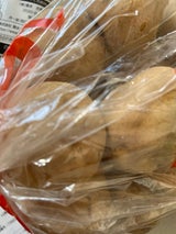 坂本青果 じゃがいも 2kg