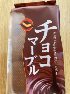 スイートF チョコマーブル 1個