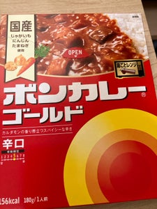 大塚食品 ボンカレーゴールド 辛口 180g