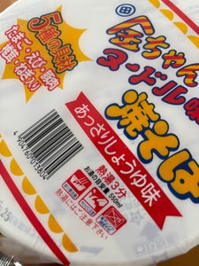 徳島製粉 金ちゃんヌードル 焼そば 100g