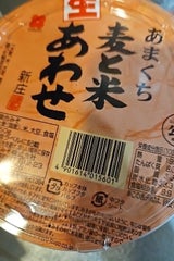 新庄みそ あまくち無添加生あわせ 750g