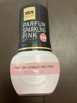 お部屋の消臭元 パルファム Sピンク 400ml