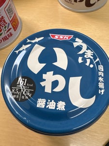 SSK うまい!いわし醤油煮 150g