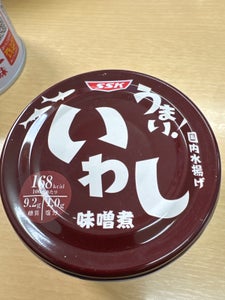 清水食品 うまい!いわし味噌煮 150g