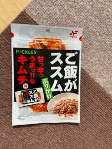 ニチフリ ご飯がススムキムチ味ふりかけ 20g