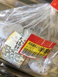 みつや食品 やわらか大福