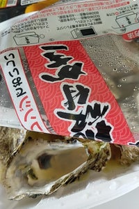 大冷フーズ かきから付パック 1P