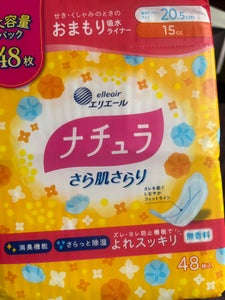 ナチュラさら肌さらりよれスッキリ吸水NP大容48枚