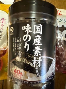 丸徳海苔 国産素材味のりパック10切 40枚