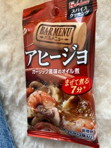 スパイスクッキングバルメニュー アヒージョ 12g