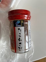 布目 たこわさび