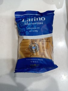 ラティーノ マカロニ 250g