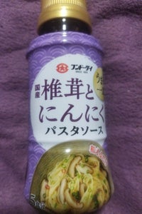 うまみの一皿パスタソース椎茸とにんにく 150ml