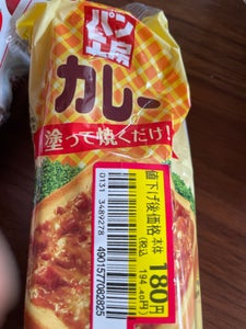 キユーピー パン工房 カレー 150g