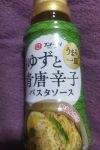 うまみの一皿パスタソースゆずと青唐辛子 150ml