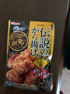 ニップン 伝説のから揚げ粉 にんにく風味 100g