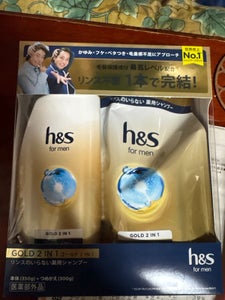 h&s formenゴールドSP本体+替 1個