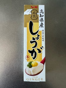 S&B 名匠にっぽんのしょうが 31g