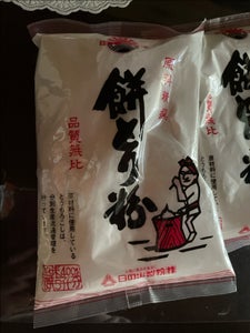 日の出 餅取粉 袋 400g