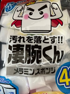 レック 凄腕くんメラミンスポンジ 40P