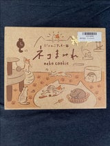 豊上製菓 ネコまみれ 8個