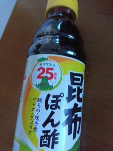 ヤマサ 昆布ぽん酢(SRP) パック 360ml