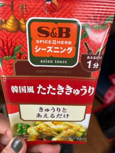 SPICE&HERB 韓国風たたききゅうり 11g