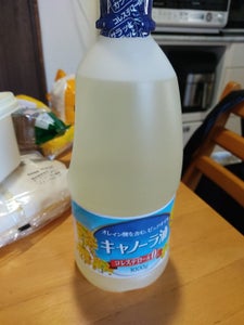 昭和 GSキャノーラ油 1kg