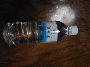ON365 天然水信州あづみ野 555ml