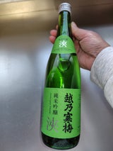 越乃寒梅 純米吟醸 浹(amane) 720ml
