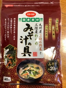 九州産3種の野菜と三陸産わかめみそ汁の具 40g