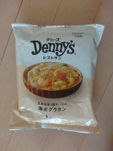 サンマルコ 海老グラタン 240g×12