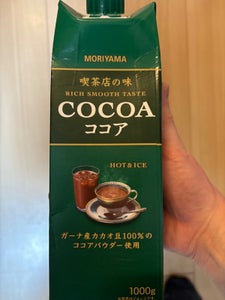 MORIYAMA 喫茶店の味 ココア 1kg