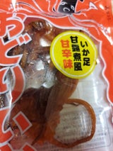 大森産業 おどりいか 47g