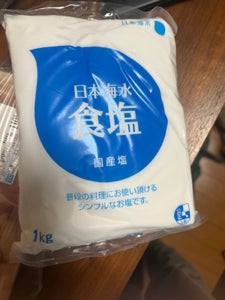 日本海水 食塩 1kg