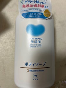 カウブランド 無添加ボディS ポンプ 500ml
