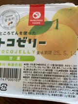 マルヤス フルーツトコゼリー(パイン)130g