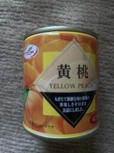 天長食品 黄桃缶詰 EO缶 312g