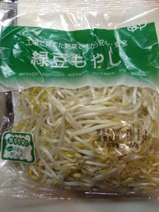 アサヒ 緑豆もやし 200g