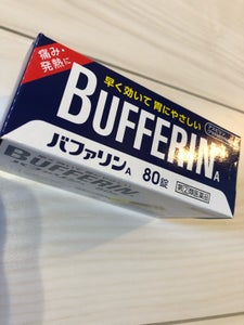 バファリンA 80錠