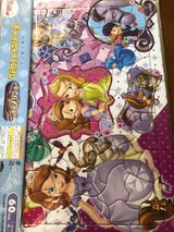 テンヨー ソフィアとなかまたち DC-60-085