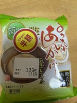 太陽 あんかけ玉子とうふ(松茸・枝豆) 100g