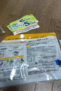 コーセー 熟成ぬか床 1kg