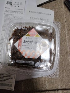 フジッコ ふじっ子煮 おかか昆布 カップ 65g