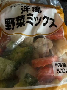 神戸物産 洋風野菜ミックス 500g